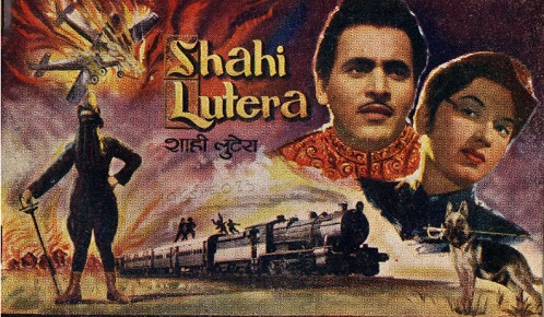 Shahi Lutera