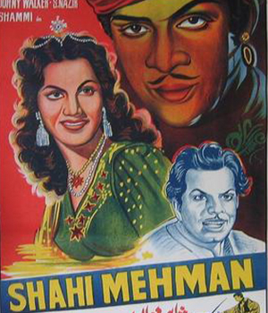 Shahi Mehmaan