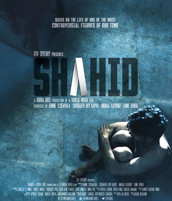 Shahid