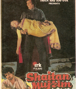 Shaitan Mujrim