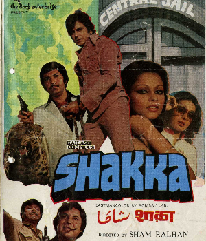 Shakka