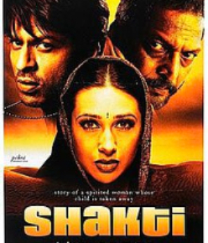 Shakti
