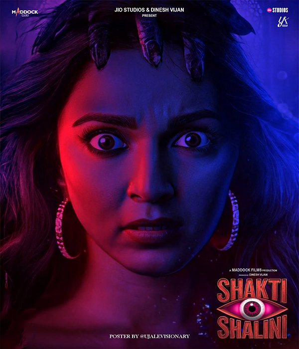 Shakti Shalini