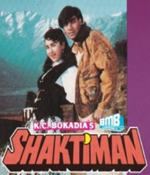 Shaktiman