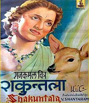 Shakuntala