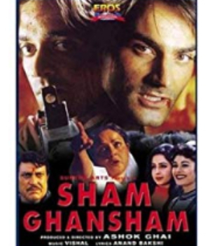 Sham Ghansham