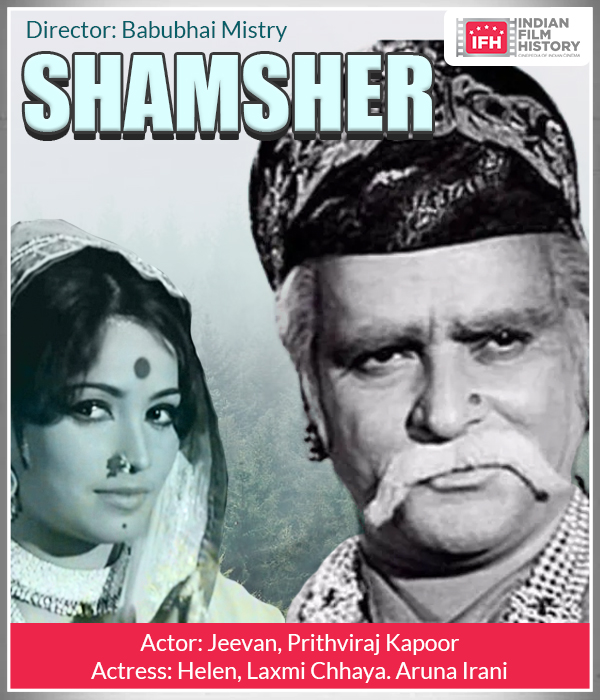 Shamsher