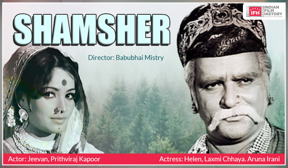 Shamsher