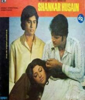 Shankar Hussain