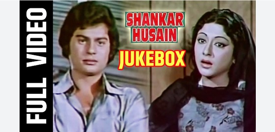 Shankar Hussain