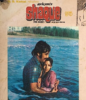 Shaque