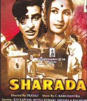 Sharada 
