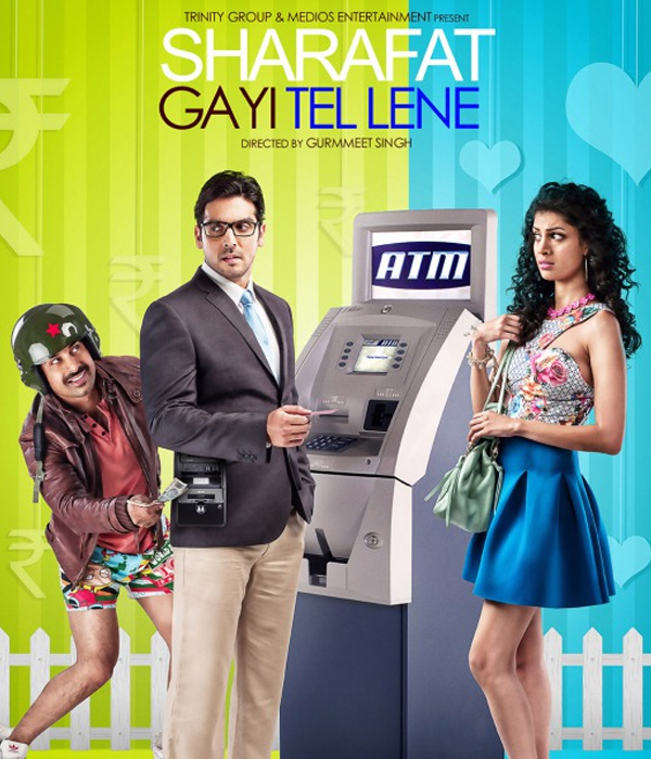 Sharafat Gayi Tel Lene