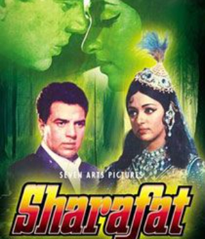 Sharafat