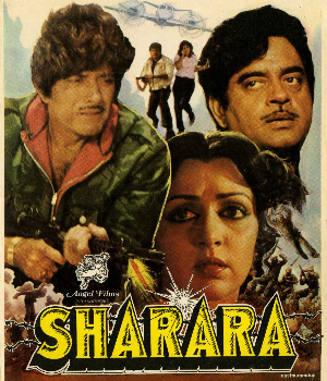 Sharara