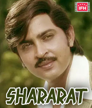Shararat