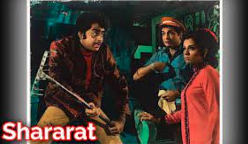 Shararat