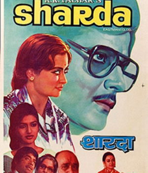 Sharda 