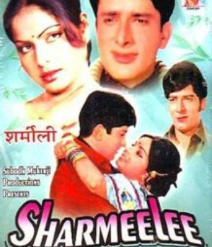 Sharmeelee