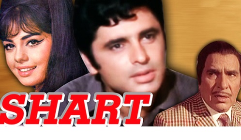 Shart 