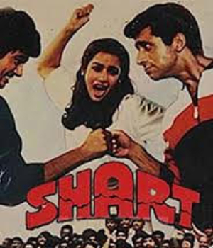 Shart