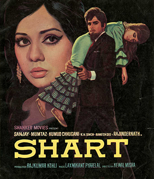 Shart 