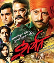 Sharyat