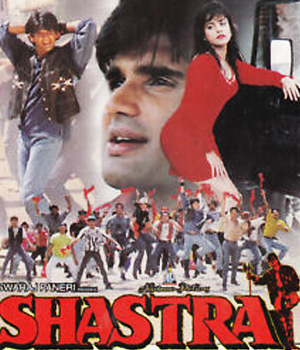 Shastra