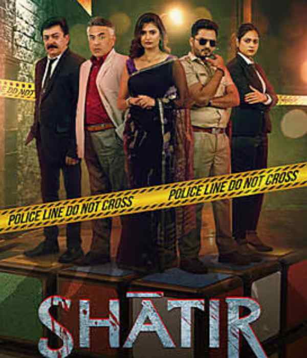 Shatir