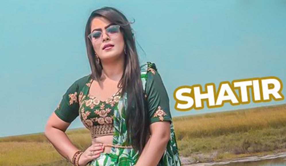 Shatir