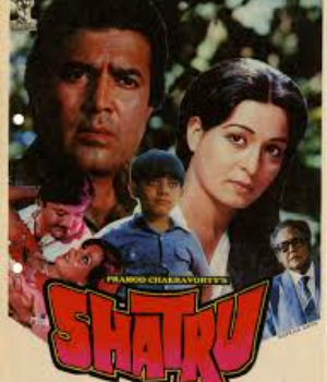 Shatru
