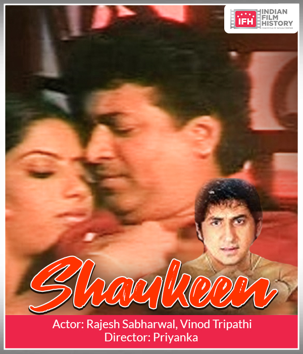 Shaukeen 