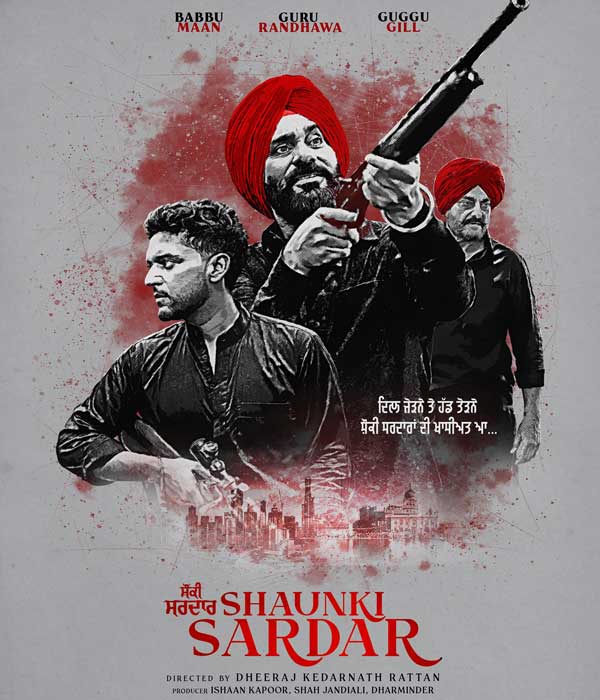 Shaunki Sardar