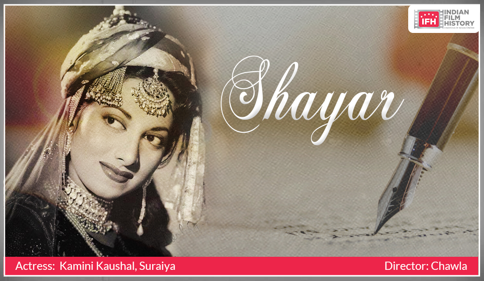 Shayar