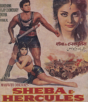 Sheba AND Hercules