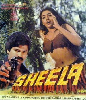 Sheela
