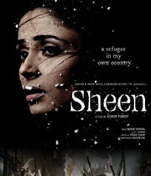 Sheen