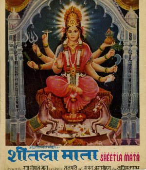 Sheetla Mata