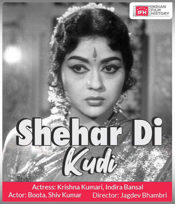 Shehar Di Kudi 