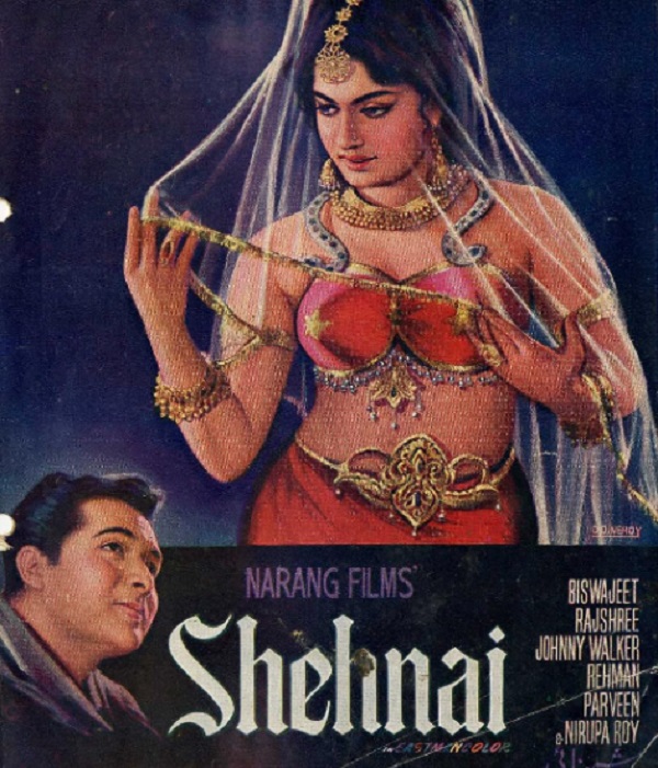 Shehnai