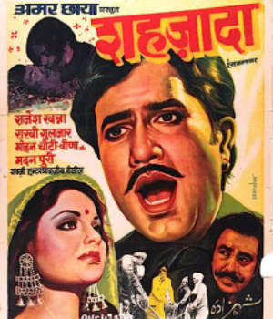 Shehzada