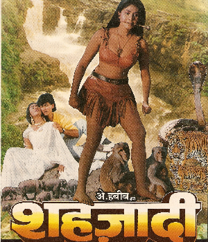 Shehzadi