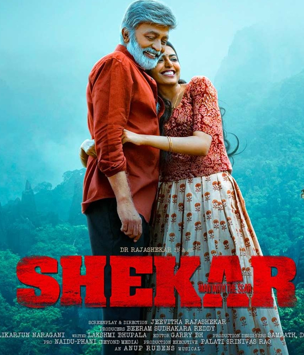 Shekar