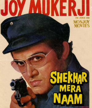 Shekhar Mera Naam