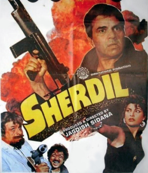 Sher Dil