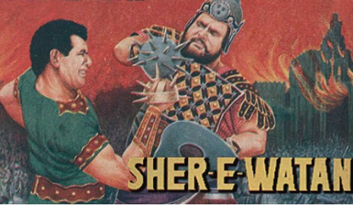 Sher E Watan