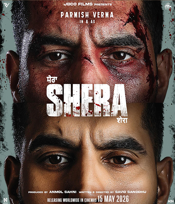SHERA