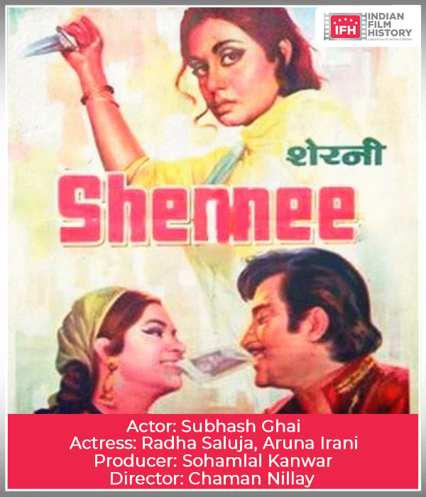 Sherni