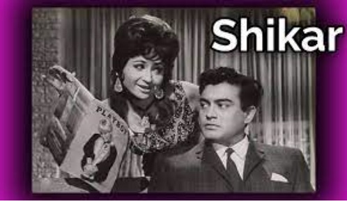 Shikar 
