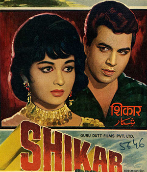 Shikar 
